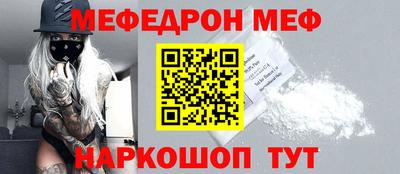 трава Сланцы