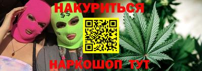 2c-b Свободный