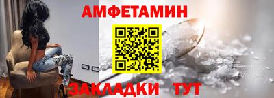 гашишное масло Славянск-на-Кубани