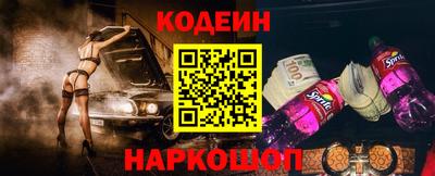 кокаин VHQ Севастополь
