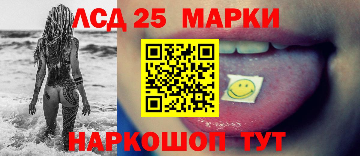 Alpha PVP Семёнов